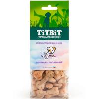 Лакомство С Печенье для щенков с телятиной 70г /011478 ЧЗ