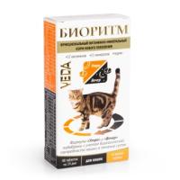 Витаминно-минеральный комплекс для кошек со вкусом курицы Биоритм 48таб*0,5г Витаминно-минеральный комплекс для кошек со вкусом курицы Биоритм 48таб*0,5г