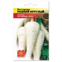 Пастернак Круглый 1г