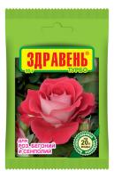 Здравень турбо Роза, Бегония, Сенполия 30г Здравень турбо Роза, Бегония, Сенполия 30г