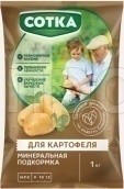 Сотка Тукосмесь для Картофеля 1кг (9-10-13) Сотка Тукосмесь для Картофеля 1кг (9-10-13)