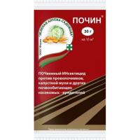 Почин 30гр Почин 30гр