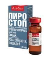 Пиро-Стоп для лечения кровепаразитарных болезней собак 10 мл Пиро-Стоп для лечения кровепаразитарных болезней собак 10 мл
