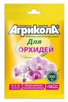 Агрикола для орхидей 25г Агрикола для орхидей 25г