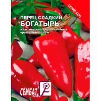 Перец сладкий Богатырь 1г 