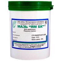 Мазь ЯМБК 150 гр Мазь ЯМБК 150 гр