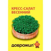 Кресс-салат Весенний 1г