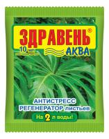 Здравень Аква Антистресс регенератор листьев 10мл Здравень Аква Антистресс регенератор листьев 10мл