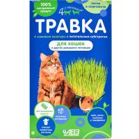 Травка д/кошек и др. питомцев 4 с хвостиком (лоток)/AB1754/