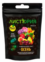 Био-комплекс Листория 30г Осень