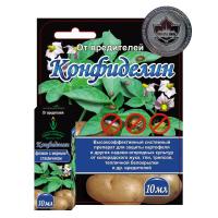 Конфиделин 10мл Конфиделин 10мл