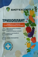 Трихоплант 10гр БИО Трихоплант 10гр БИО