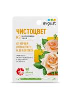 Чистоцвет 10мл Чистоцвет 10мл