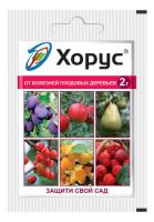 Хорус 2гр  Хорус 2гр