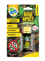 Яйцехруст 15мл для рассады ОрганикМикс