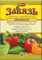 Завязь Овощная 10гр Завязь Овощная 10гр