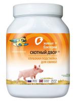 Скотный двор подстилка глубокая для свиней(0,5кг/100 м2) 0,5кг Скотный двор подстилка глубокая для свиней(0,5кг/100 м2) 0,5кг