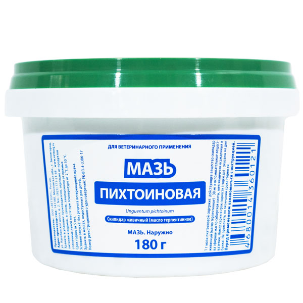 Мазь Пихтоиновая БАНКА 180мл