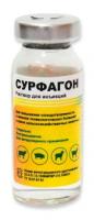 Сурфагон 10мл Сурфагон 10мл