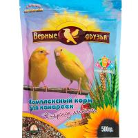 Верные друзья для канареек в период линьки 500гр