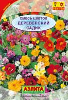 Смесь цветов Деревенский садик 2г 