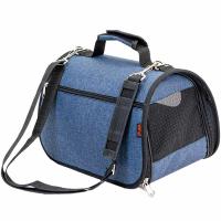 Сумка переноска Zoo-M ПРЕСТИЖ №0 жесткая с карманом 32*19*19см синяя/90030син/Дарэлл