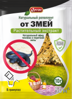 Ортон 10гр от змей репеллент 100шт