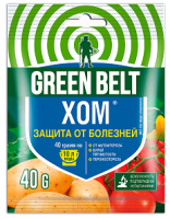 ХОМ 40гр  ХОМ 40гр