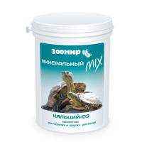 Лакомство лдя черепах и рептилий Минеральный MIX с кальцием+D3 100гр/5723 Лакомство лдя черепах и рептилий Минеральный MIX с кальцием+D3 100гр/5723