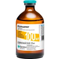 П Кальцемаг 100мл/70шт/Беларусь П Кальцемаг 100мл/70шт/Беларусь