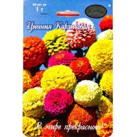 Цинния Малышка Карлик.смесь 20*1 