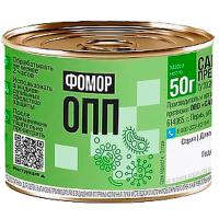Шашка ФОМОР-ОПП антиплесень 50г/24шт/ Шашка ФОМОР-ОПП антиплесень 50г/24шт/