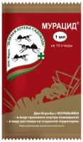 Мурацид 1мл Мурацид 1мл