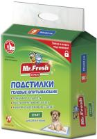 Пеленки (подстилки) для собак и кошек Mr.Expert Start (8шт) для ежедневного применения 90*60/12шт/F506