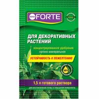 Бона Форте Здоровье 10мл для декоративных растений Бона Форте Здоровье 10мл для декоративных растений