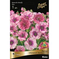 Лютик гибридный Батерфляй Фива /К 839680