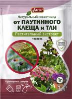 ОРТОН 1гр от паутинного клеща и тли ОРТОН 1гр от паутинного клеща и тли