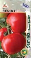 Томат Мирсини F1 10шт