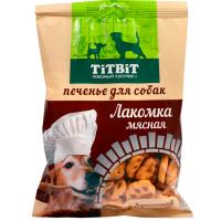 Лакомство С Лакомка мясная печенье с бараниной 200гр/025123 Лакомство С Лакомка мясная печенье с бараниной 200гр/025123