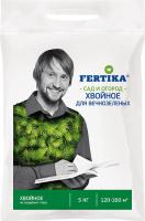 Фертика Хвойное для Вечнозеленых весна-лето 5кг Фертика Хвойное для Вечнозеленых весна-лето 5кг