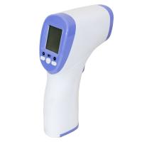 Термометр инфракрасный дистанционный FT3010 Термометр инфракрасный дистанционный FT3010