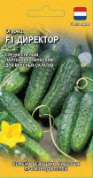 Огурец Директор F1 5шт Огурец Директор F1 5шт