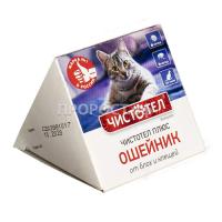 Ошейник Чистотел плюс Домик для кошек Ошейник Чистотел плюс Домик для кошек