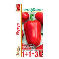 Гавриш Перец Бутуз 0,2 г серия 1+1/