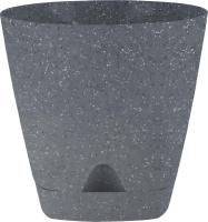 Кашпо Амстердам D170 2,5л темный камень с под. IG6300 /12шт/ПР