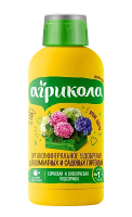 Агрикола Аква для гортензий 250мл Агрикола Аква для гортензий 250мл