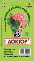 Доктор 8стрел (для комнатных и балконных) Доктор 8стрел (для комнатных и балконных)
