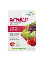 Батрайдер 10мл Батрайдер 10мл