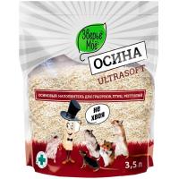 Наполнитель зверье мое 0,65кг(3,5л) Ультрасофт осиновый для грузынов птиц, рептилий