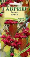 Бересклет Бунге 0,2г 